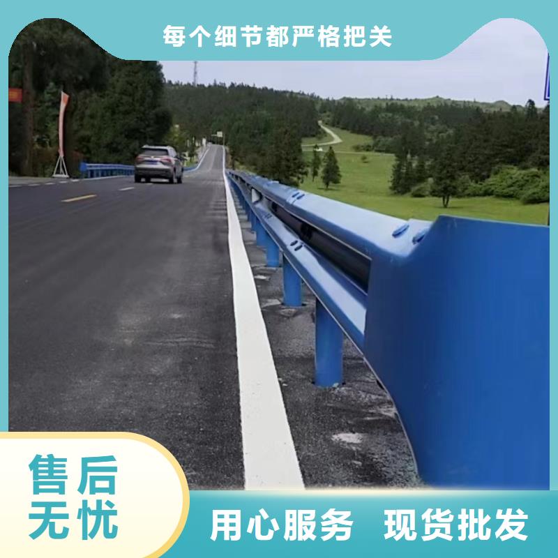 护栏波形护栏安装厂家性能稳定