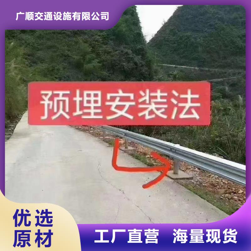 護(hù)欄波形護(hù)欄定制速度快工期短