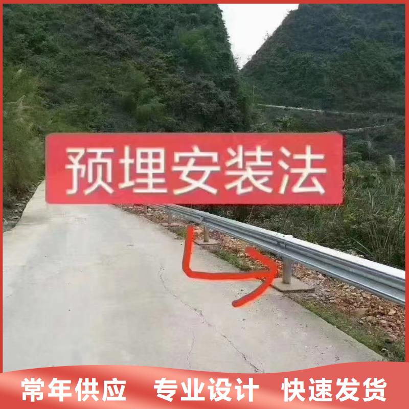 【護(hù)欄】,生命防護(hù)欄一站式采購方便省心