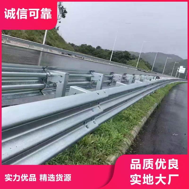 護(hù)欄【波形護(hù)欄廠家】來(lái)電咨詢