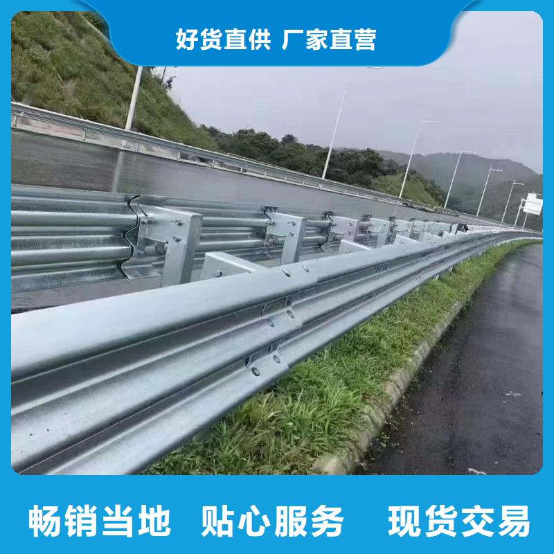 304不銹鋼復(fù)合管護(hù)欄-大量現(xiàn)貨