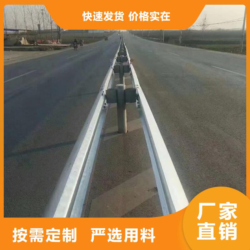燈光防撞護(hù)欄質(zhì)量好發(fā)貨快