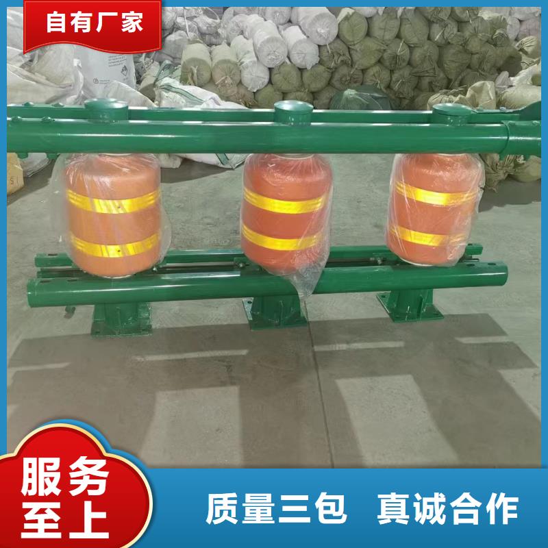 护栏标志牌标志杆厂家来图来样定制