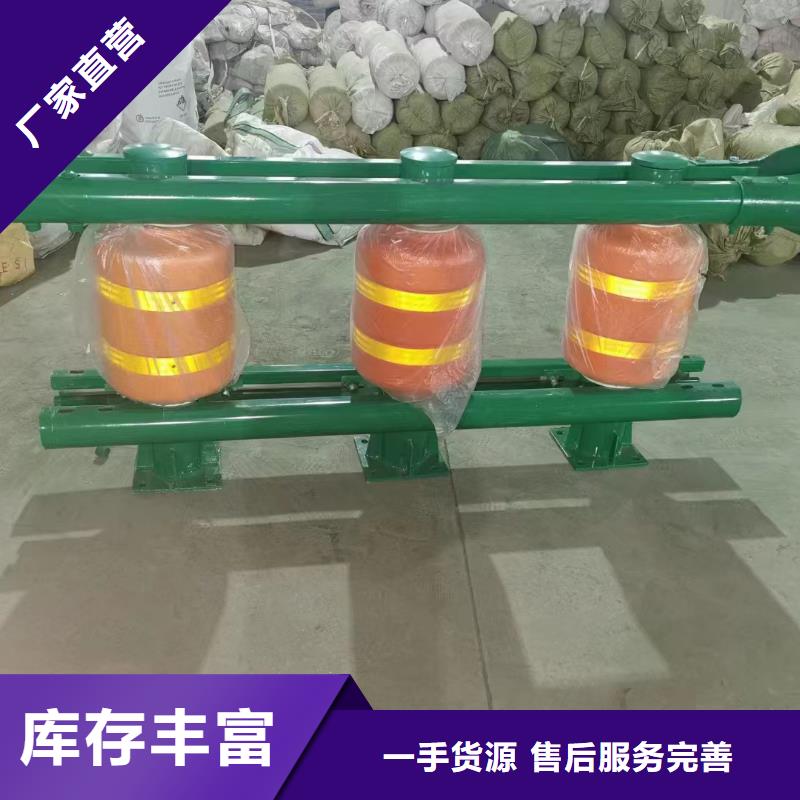 護欄生命防護欄源廠供貨