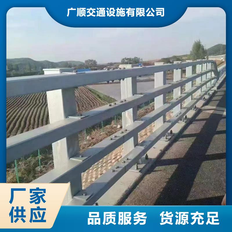 护栏波形护栏厂家好品质用的放心