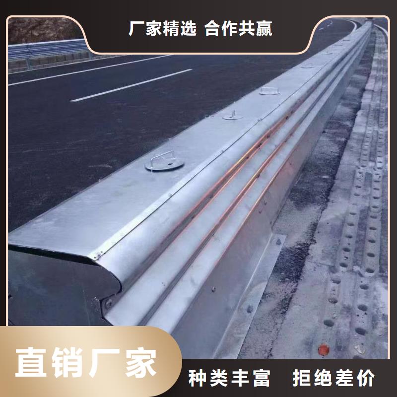护栏高速公路护栏厂家直销大量现货
