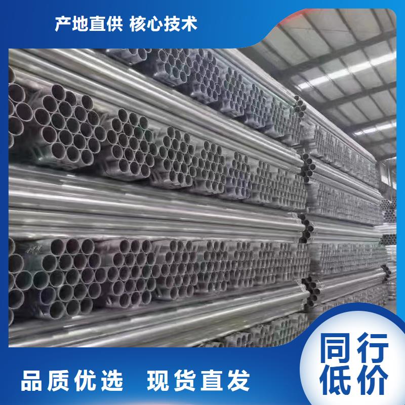 护栏-高速公路护栏用心经营