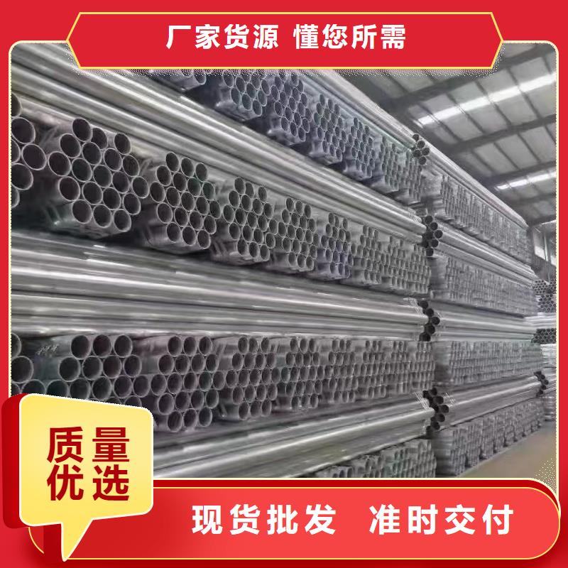 护栏波形护栏板生产安装