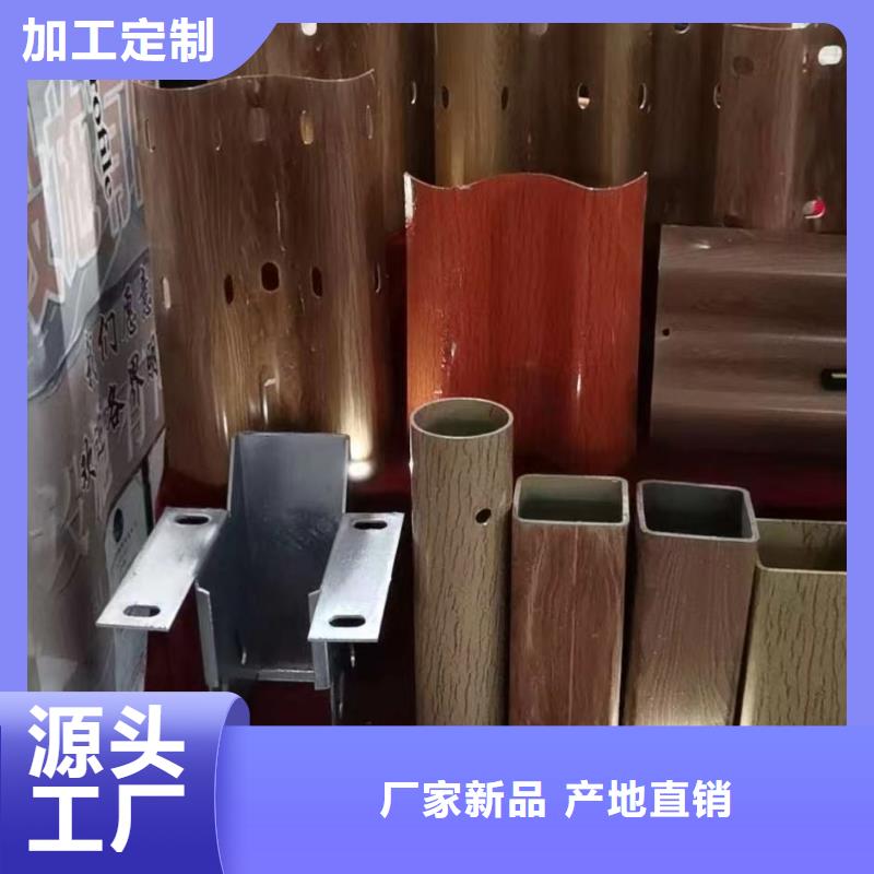护栏乡村安保防护栏厂家源头厂家量大价优