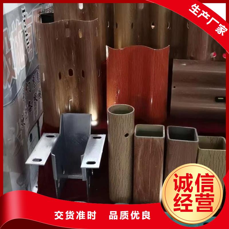 護(hù)欄-鄉(xiāng)村安保防護(hù)欄拒絕偽劣產(chǎn)品