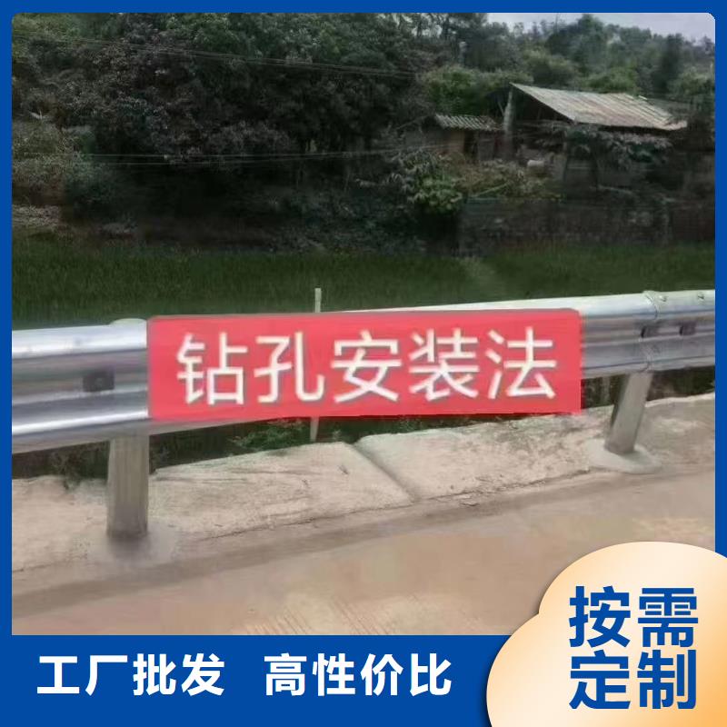 護(hù)欄波形護(hù)欄立柱廠家現(xiàn)貨齊全售后無(wú)憂