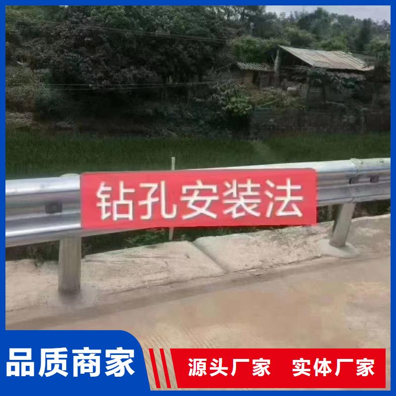 护栏_热镀锌护栏板详细参数