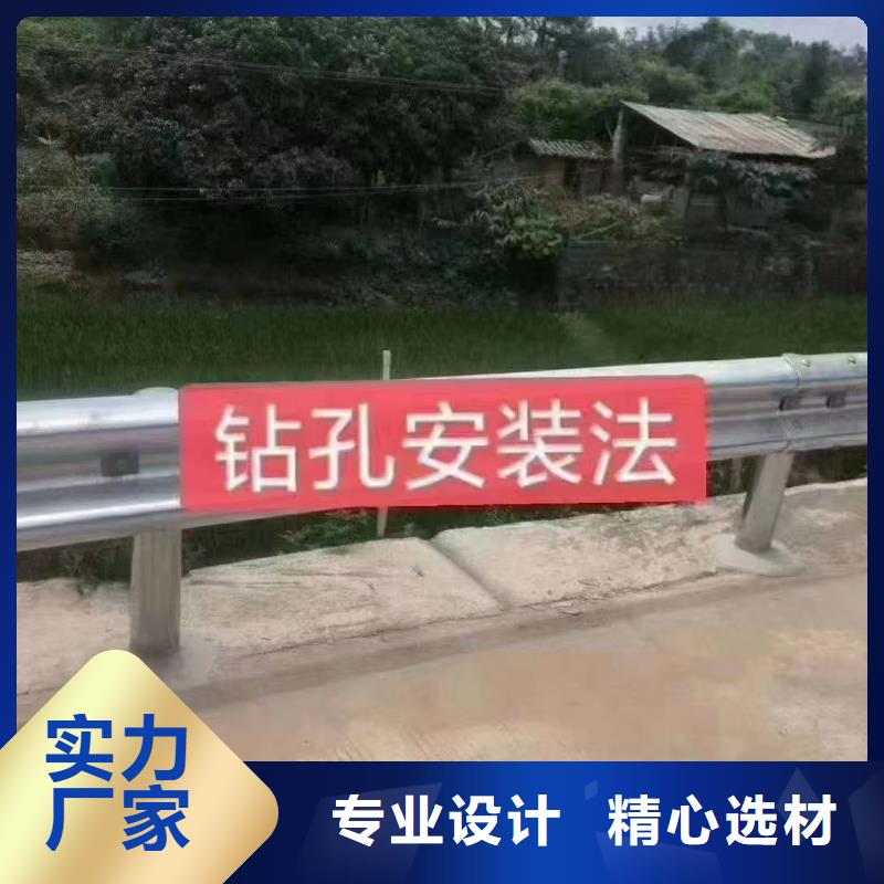 護欄波形護欄安裝廠家保質保量