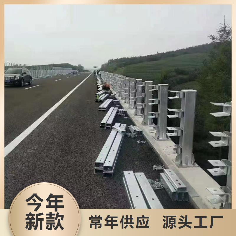 【护栏高速公路护栏厂家现货充足】