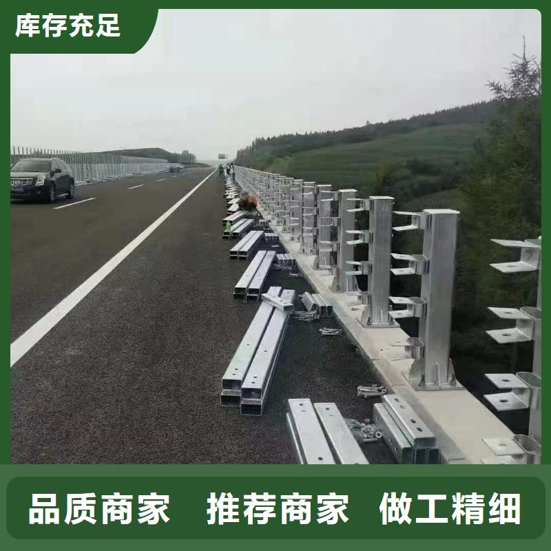护栏波形护栏安装厂家卓越品质保障