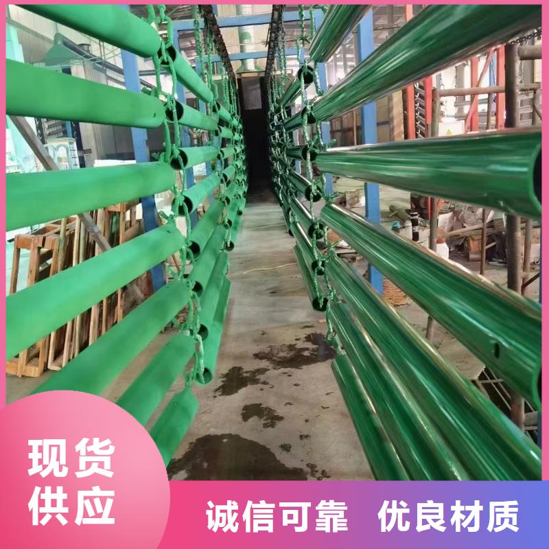 護(hù)欄 鄉(xiāng)村安保防護(hù)欄廠家實體廠家支持定制