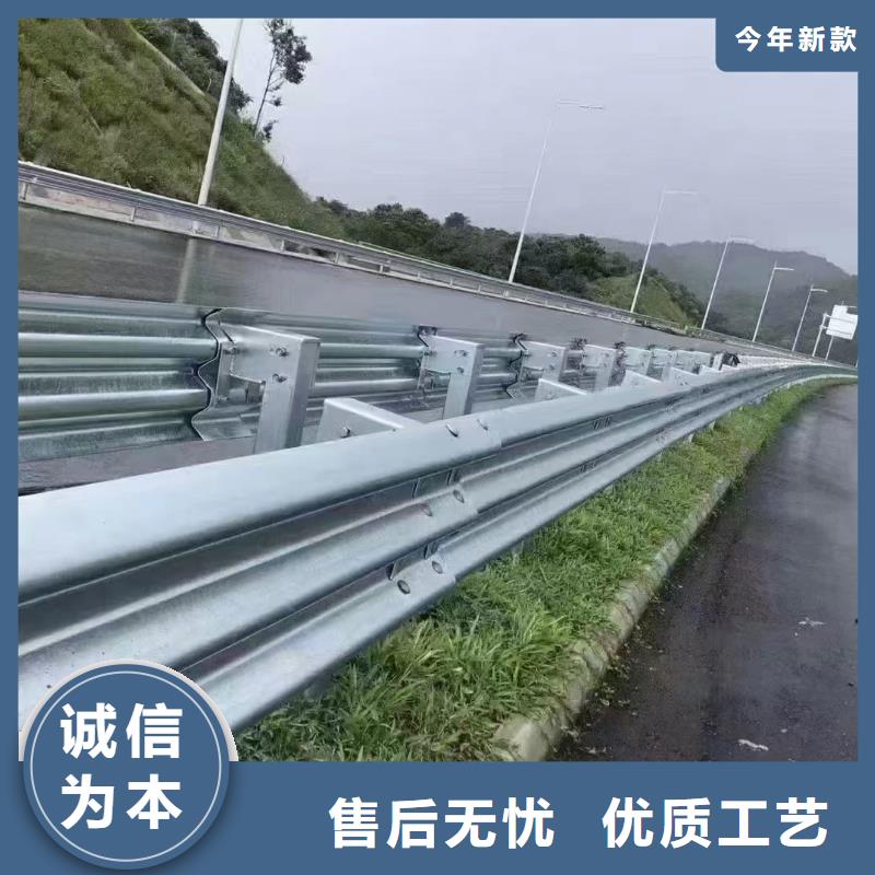 護(hù)欄-高速護(hù)欄板廠家性能穩(wěn)定