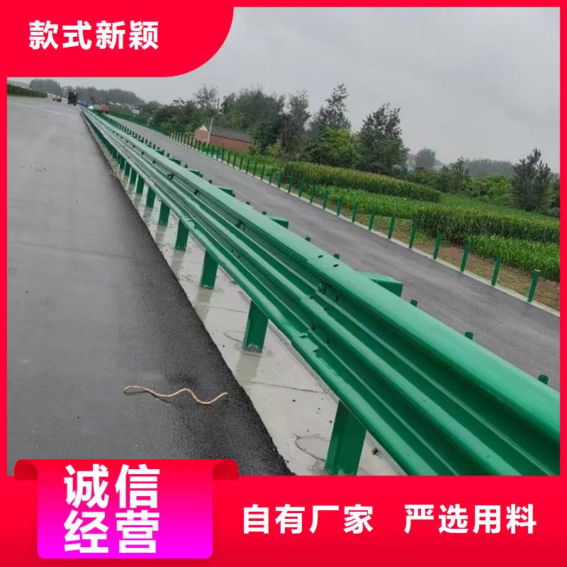 護欄 【波形護欄安裝廠家】價格地道
