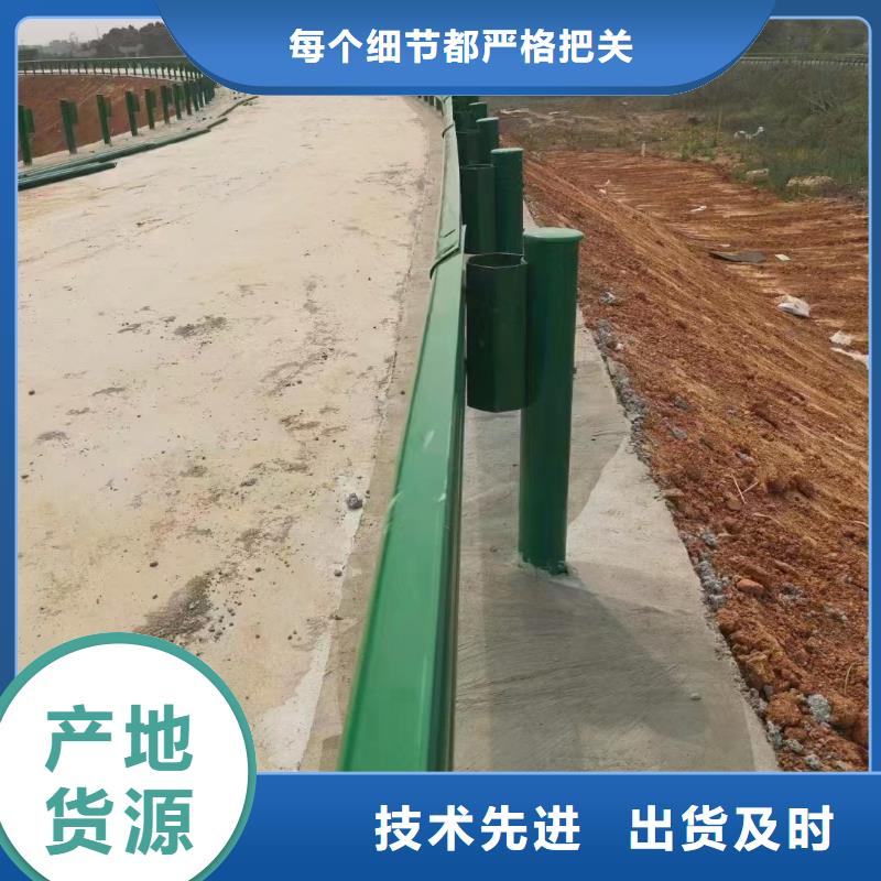 護欄高速公路護欄廠家優(yōu)質貨源