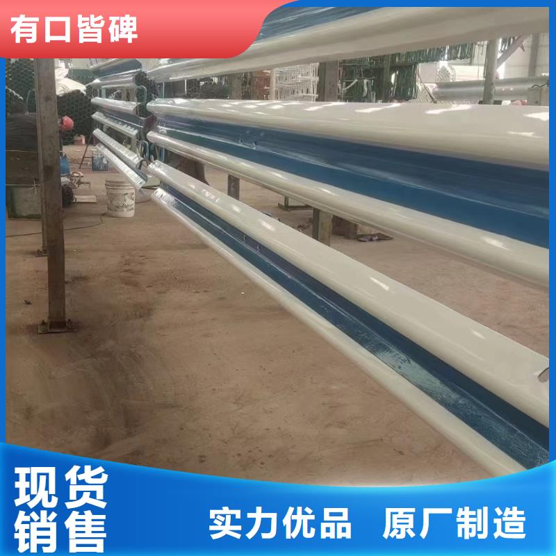 護(hù)欄_【生命防護(hù)欄】實(shí)力優(yōu)品