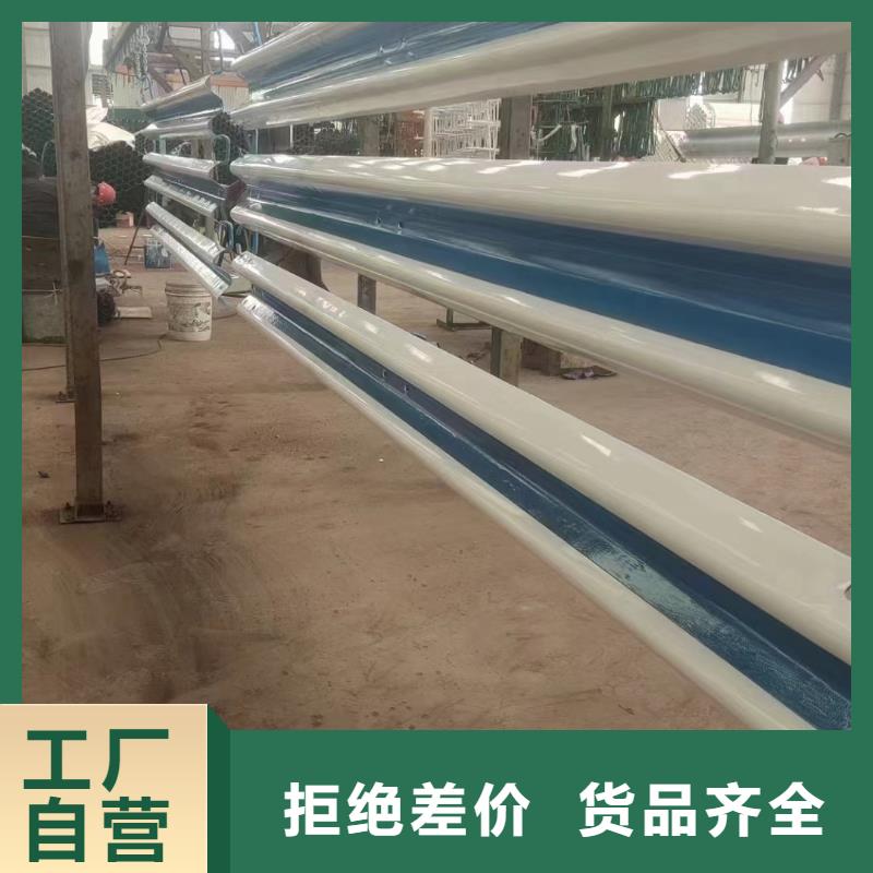 值得信賴的波形護(hù)欄
標(biāo)志牌標(biāo)志桿
鄉(xiāng)村安保防護(hù)欄
生命防護(hù)欄
高速公路護(hù)欄
波形護(hù)欄板
波形護(hù)欄
三波波形護(hù)欄
波形護(hù)欄安裝
波形護(hù)欄立柱
波形梁防撞護(hù)欄
波形公路護(hù)欄
高速護(hù)欄板公司