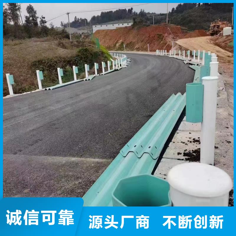 护栏,波形护栏源头厂源头货