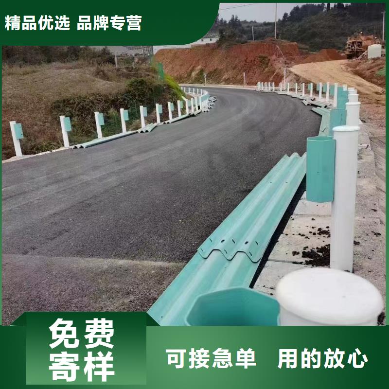 护栏,标志牌标志杆源厂直销