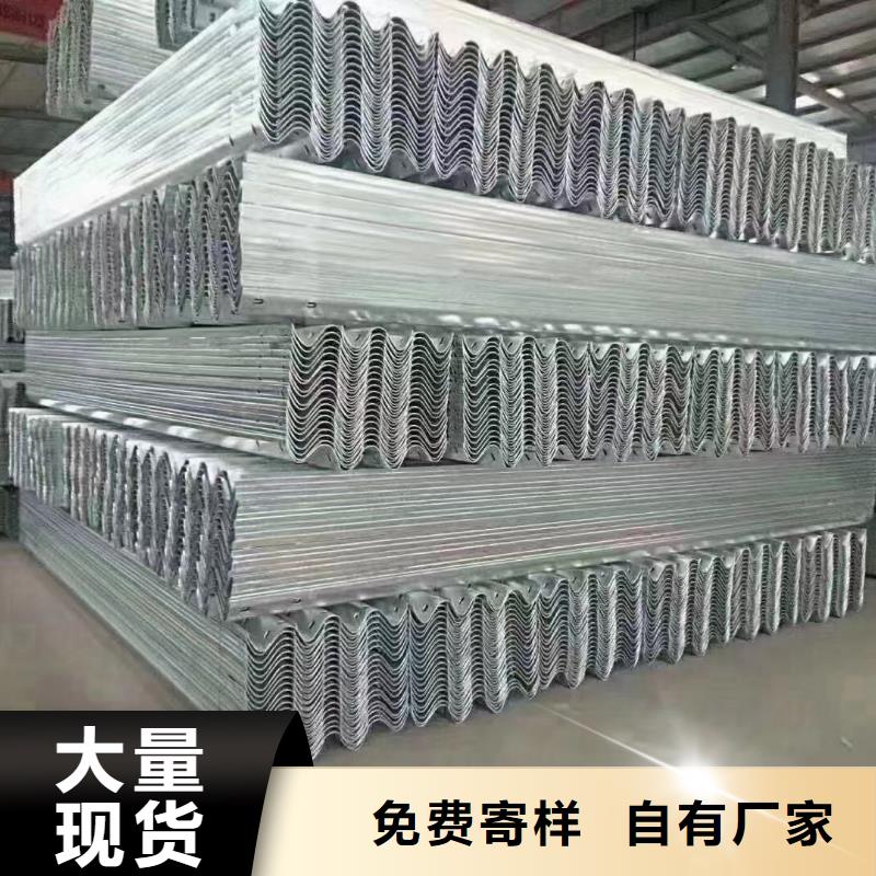 護欄防撞護欄嚴選材質(zhì)
