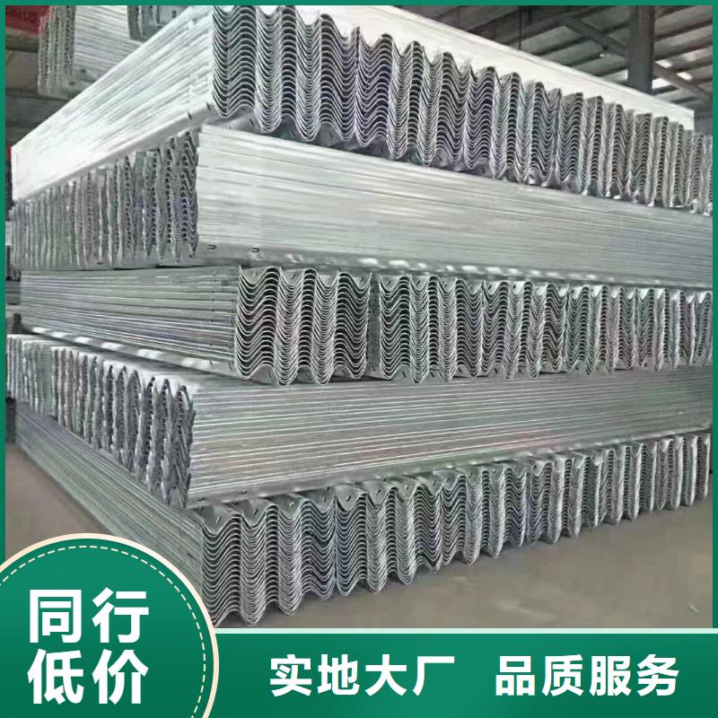 有現(xiàn)貨的高速公路護欄公司