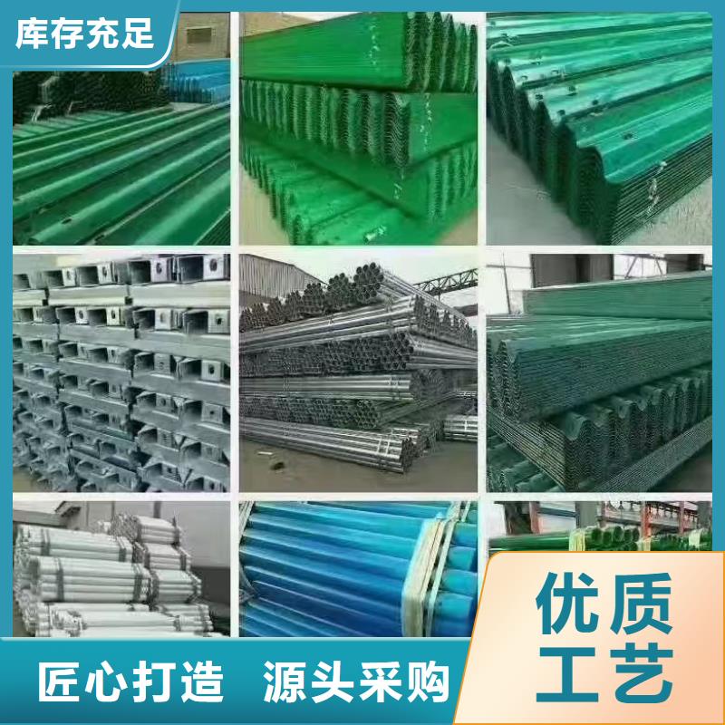 護(hù)欄波形護(hù)欄廠家老客戶鐘愛