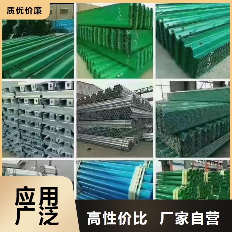 護(hù)欄【波形護(hù)欄廠家】來(lái)電咨詢