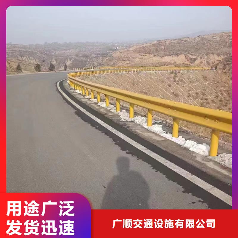 護欄波形護欄立柱廠家精選