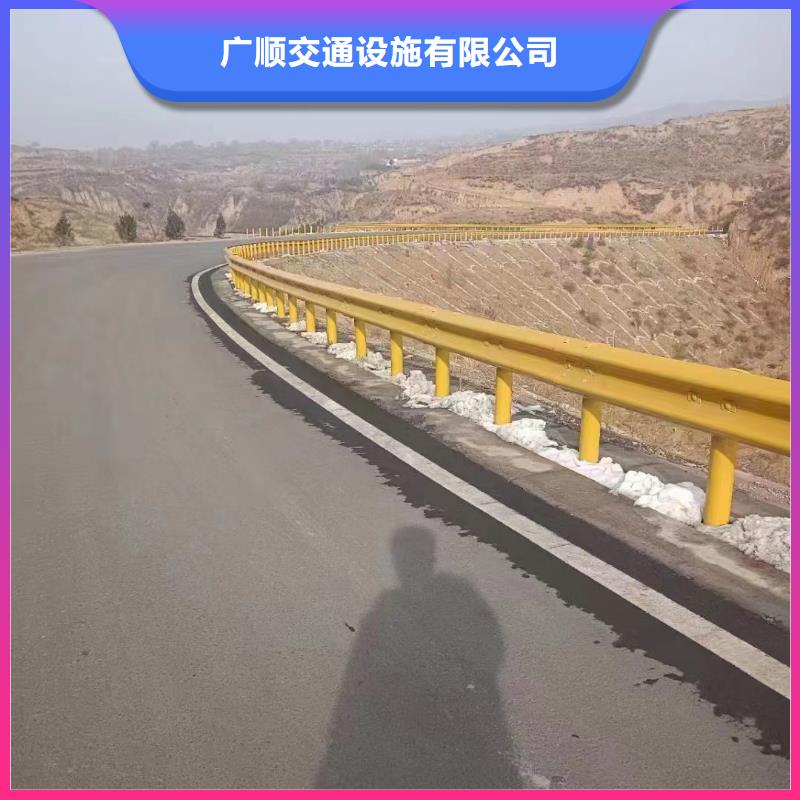 护栏高速公路护栏厂家厂家自营