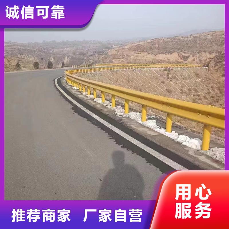 護(hù)欄-波形護(hù)欄板廠家品質(zhì)過硬