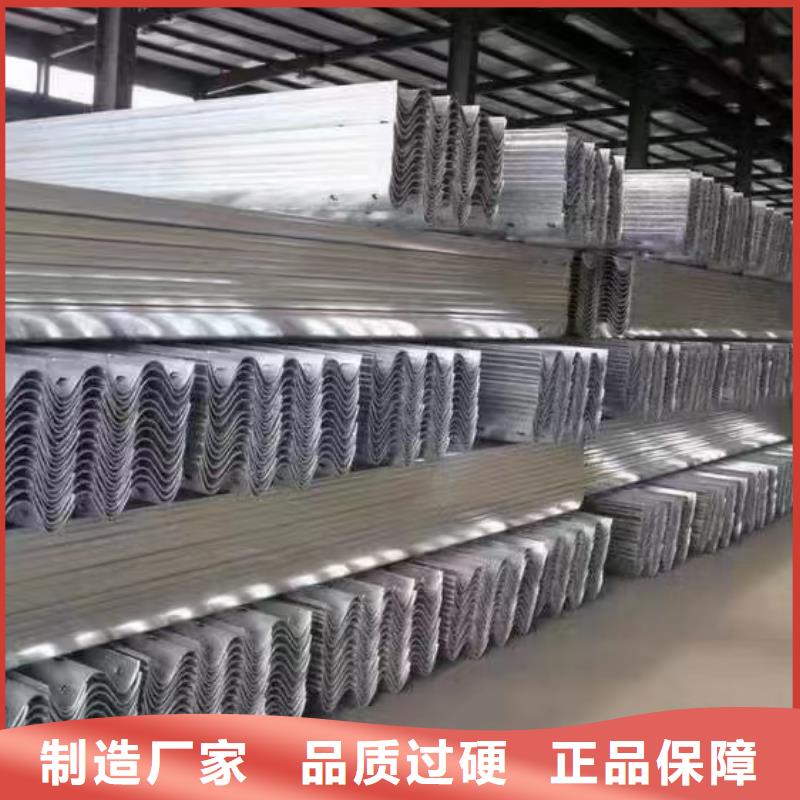 護(hù)欄,波形護(hù)欄廠家用品質(zhì)說話