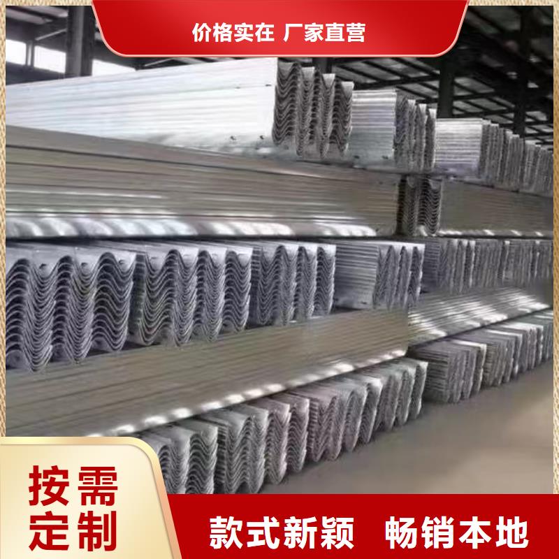 護(hù)欄_波形護(hù)欄板工廠認(rèn)證