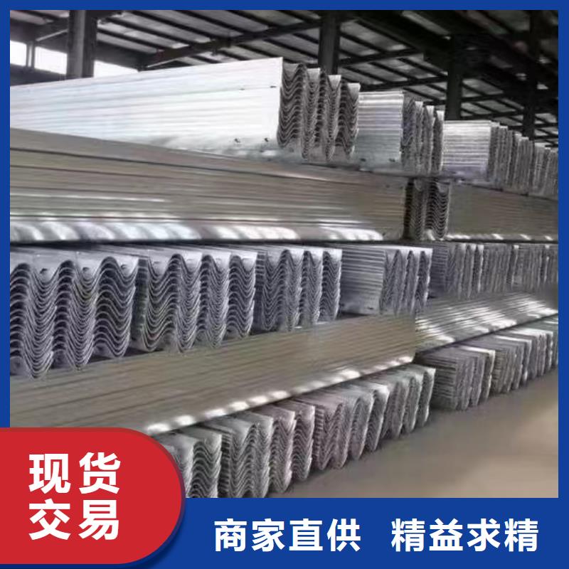 護(hù)欄高速公路護(hù)欄多行業(yè)適用