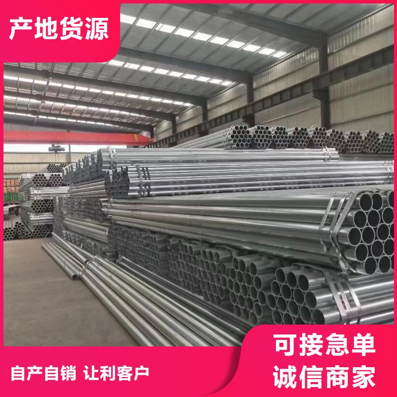 护栏,标志牌标志杆源厂直销