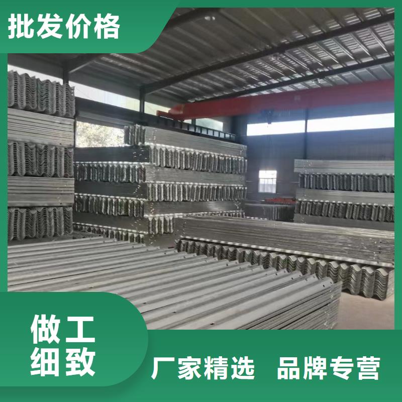 護(hù)欄波形護(hù)欄板品質(zhì)過硬