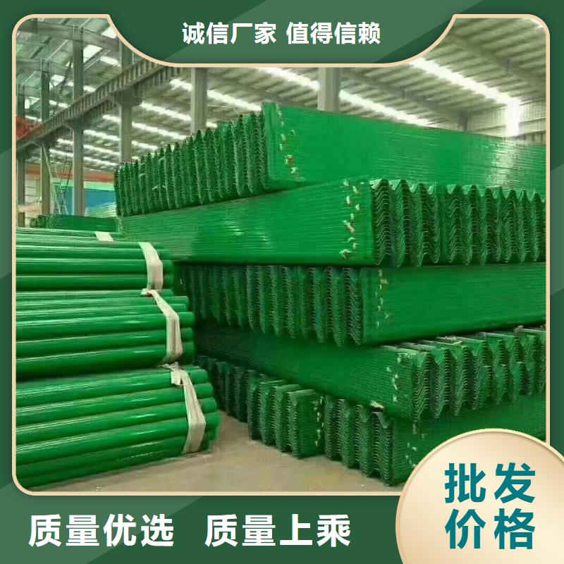 护栏,波形护栏厂家价格实惠