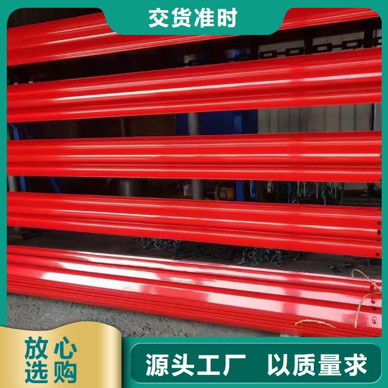 護(hù)欄生命防護(hù)欄廠家實(shí)時(shí)報(bào)價(jià)