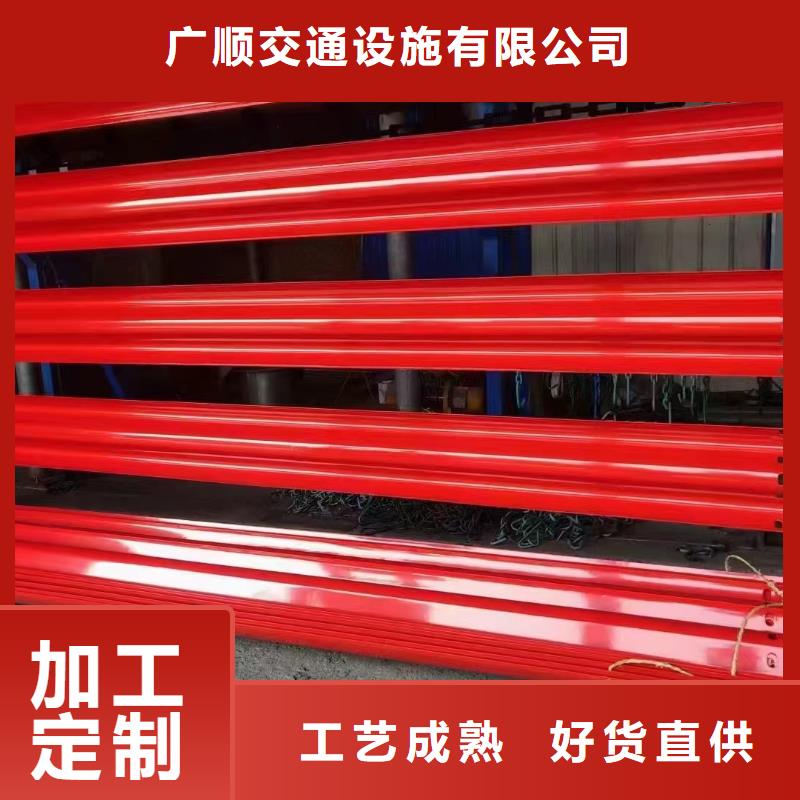 护栏波形梁防撞护栏细节严格凸显品质