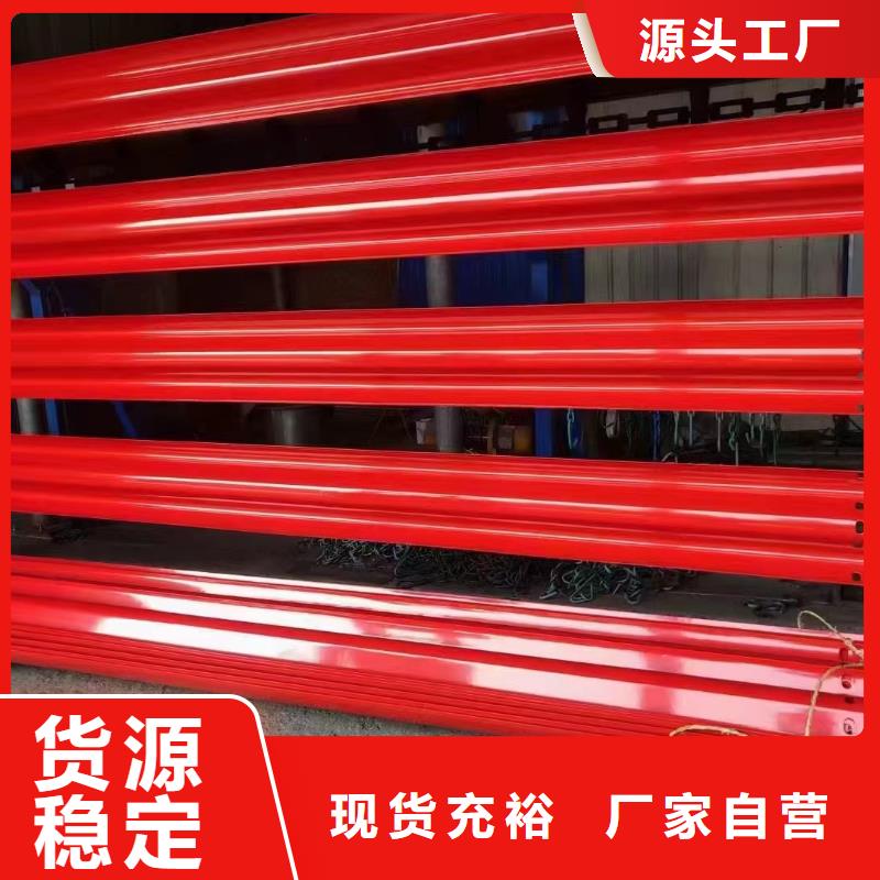 實(shí)力雄厚的防撞不銹鋼復(fù)合管護(hù)欄供貨商