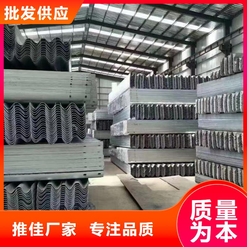 护栏标志牌标志杆厂家用心经营
