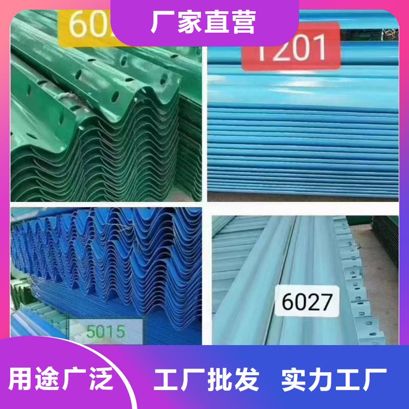 護欄 三波波形護欄一站式采購商