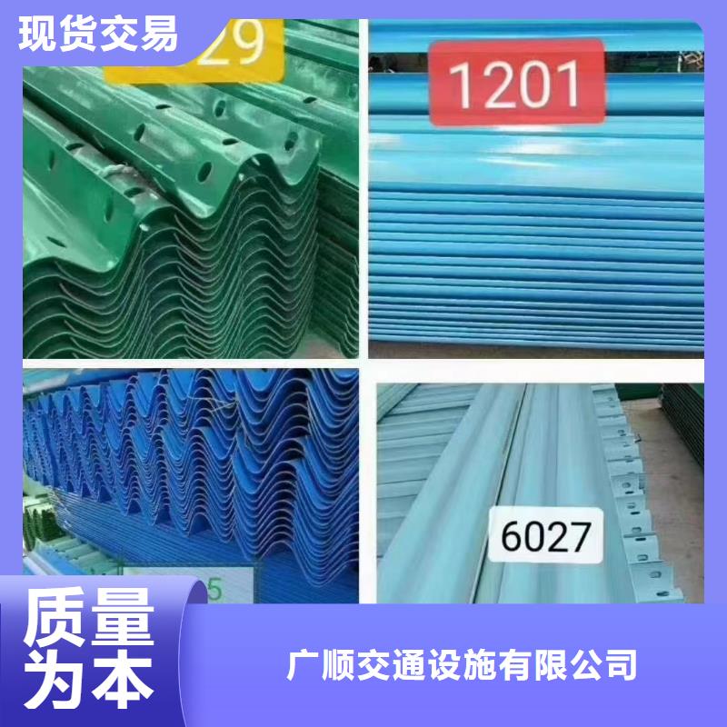 护栏公路护栏板来图加工定制