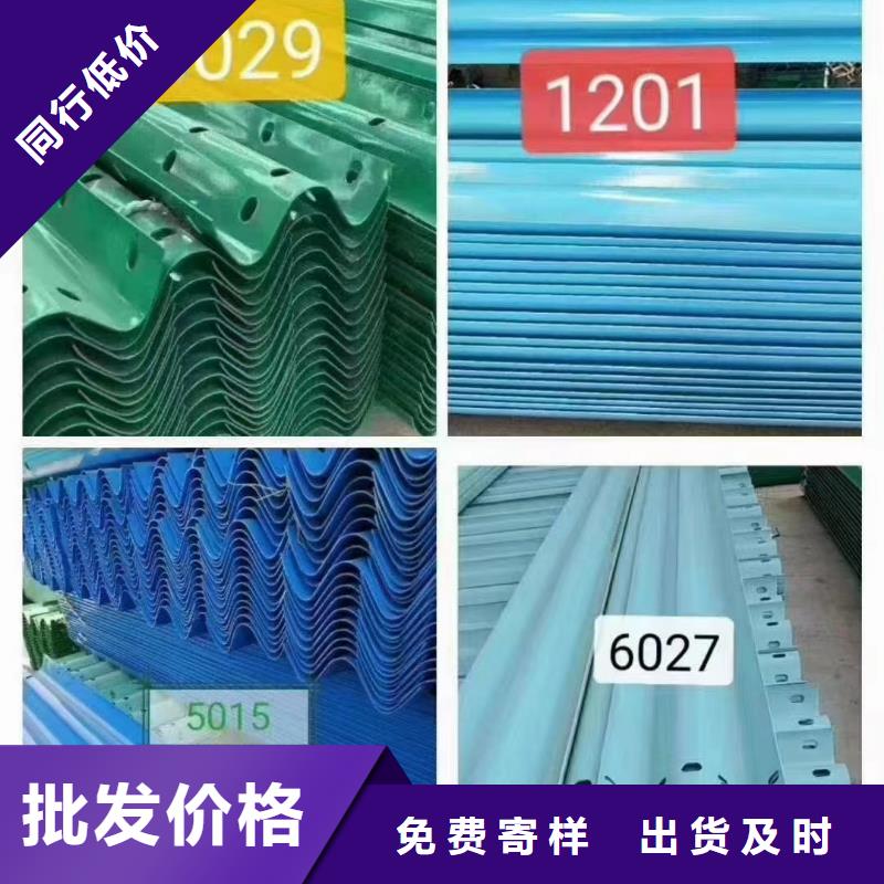 护栏波形护栏厂家拥有先进的设备