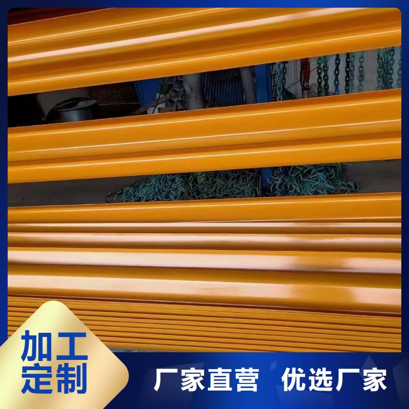 护栏 【波形护栏安装厂家】价格地道