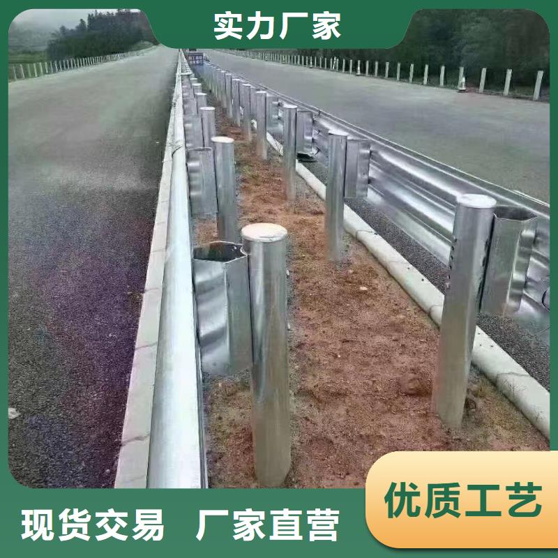護(hù)欄波形護(hù)欄板廠家質(zhì)量上乘