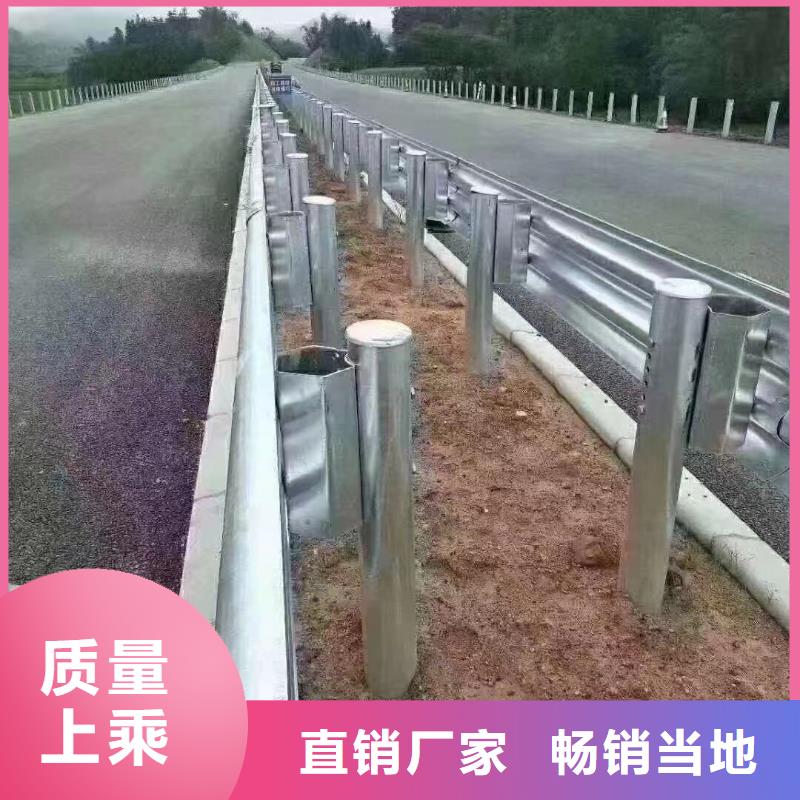 护栏标志牌标志杆厂家专业生产N年